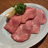 焼肉ホルモン金樹 中目黒