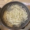 中野うどん学校 高松校
