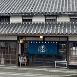 食事処こめや - 入口