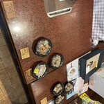もつ煮込みテイクアウトの店 細田屋 - 