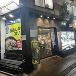 Dining kaze 池袋の風 - 