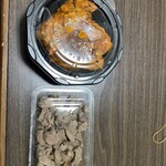 もつ煮込みテイクアウトの店 細田屋 - 