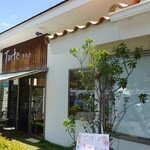 手作りケーキの店 タルト - 