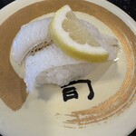 独楽寿司 - 料理写真:えんがわ　炙り