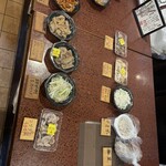 もつ煮込みテイクアウトの店 細田屋 - 