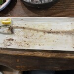 今日しかない  - 