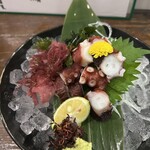 今日しかない  - 