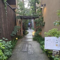 点邑 - 