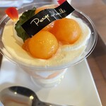 プティメルヴィーユ - 