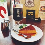 昔ながらの喫茶店友路有 - 