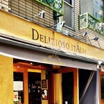 ブラチェリア デリツィオーゾ イタリア - 