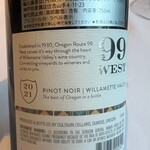 THE COSMOPOLITAN GRILL BAR TERRACE - 