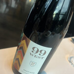 THE COSMOPOLITAN GRILL BAR TERRACE - 