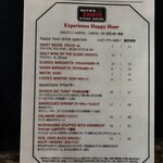 Ruth's Chris Steak House Waikiki - Oahu - ハッピーアワーメニュー