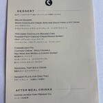 THE COSMOPOLITAN GRILL BAR TERRACE - 