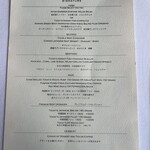 THE COSMOPOLITAN GRILL BAR TERRACE - 