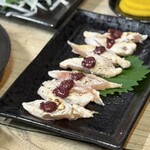 ふれあいの里 - 