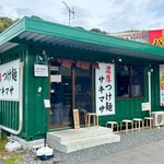 濃厚つけ麺 サキマサ - 外観