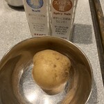 カリーライス専門店エチオピア 本店 - 