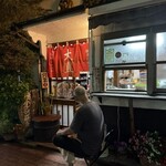 ホルモン大豊 - 