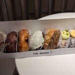 I'm donut? - 