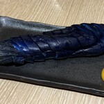 博多満月 - 