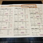 318621406 - ハナマルが提供可能。×は売り切れです。