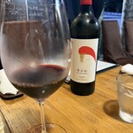 南青山エッセンス - 