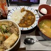 すき家 - 