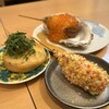 串カツあらた 神田店