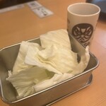 串カツあらた - お通し