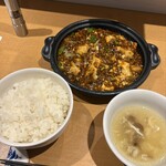 chinese restaurant HAKUBI - 