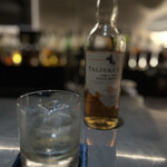 SUR BAR - 
