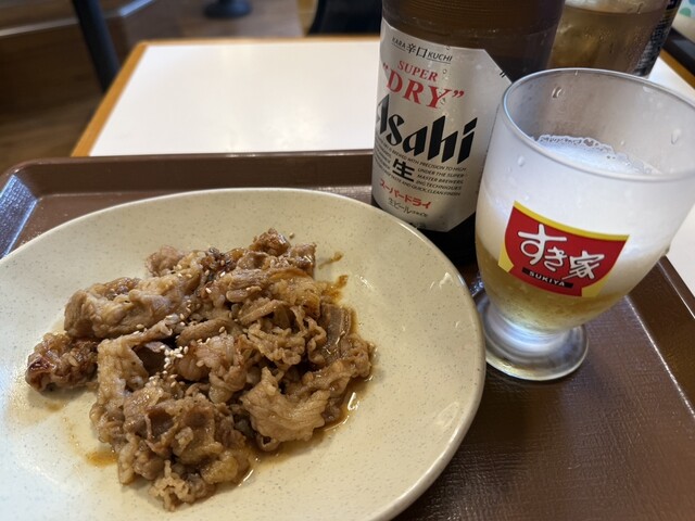 Sukiya Shibuya Maruyamacho Ten photo 2