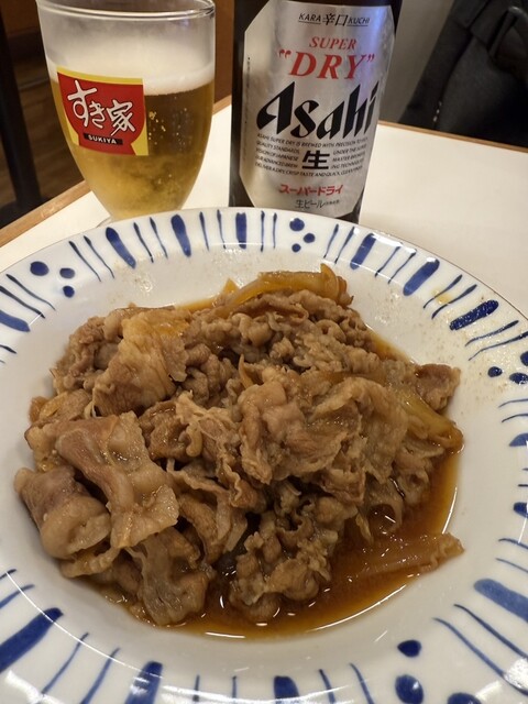 Sukiya Shibuya Maruyamacho Ten