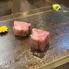 黒毛和牛タンとハラミ 焼肉ごりちゃん お初天神店