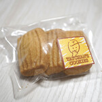 PATISSERIE TATSUYA SASAKI - 