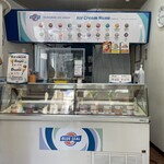 ブルーシール 国際通り店 - 