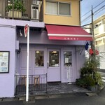 PATISSERIE TATSUYA SASAKI - 