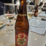 Harbor View Restaurant - 