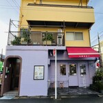 PATISSERIE TATSUYA SASAKI - 