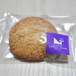 PATISSERIE TATSUYA SASAKI - 