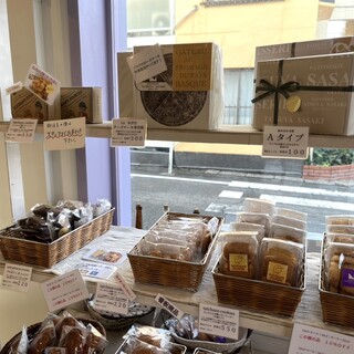 PATISSERIE TATSUYA SASAKI_1