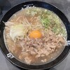 伝説の肉そば屋 御茶ノ水本店