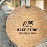 BAKE STORE - 