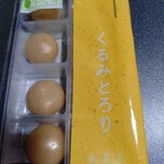 グリーンマーケットMOA - 料理写真:くるみとろり