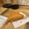 地酒と道産食材 一笑 別邸