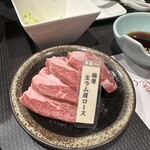 極厚ジンギスカン専門 羊庭 工藤羊肉店 - 