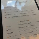 ピッツェリア オルカ - 