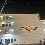 THE KOBECRUISE コンチェルト - 